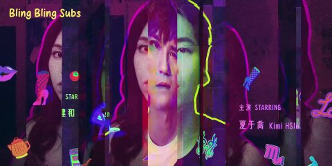 Let's Talk About CHU cap 3