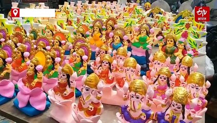 जानिए लक्ष्मी पूजन का शुभ मुहूर्त और गणपति को प्रसन्न करने की विधि