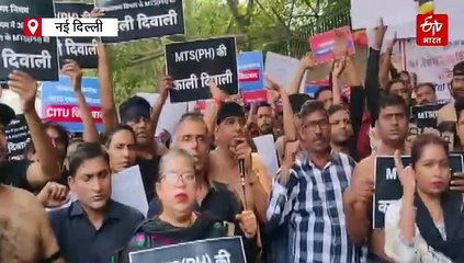 दिवाली के दिन भी MCD के एमटीएस कर्मचारियों की हड़ताल जारी, आज मनाएंगे ‘काली दिवाली’