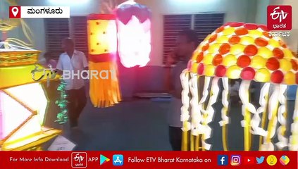 ದೀಪಾವಳಿ ಸಂಭ್ರಮ: ಮಂಗಳೂರಲ್ಲಿ ಗೂಡುದೀಪ ಸ್ಪರ್ಧೆ; ಗಮನಸೆಳೆದ ತರಹೇವಾರಿ ಆಕಾಶ ಬುಟ್ಟಿ