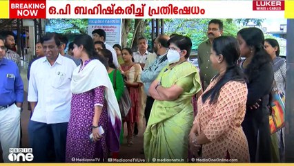 സംസ്ഥാനത്തെ മെഡിക്കൽ കോളേജ് ഡോക്ടർമാർ കടുത്ത സമരത്തിലേക്ക്