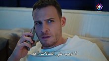 مسلسل خفقان الحلقة 7 مترجمة