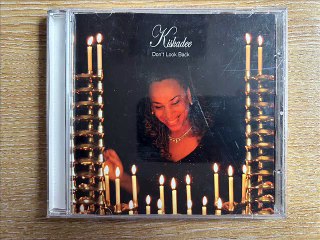 Kiskadee - I Don't Wanna Know