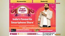 amazon GREAT INDIAN FESTIVAL DIWALI SALE  4+* RATING PHONE