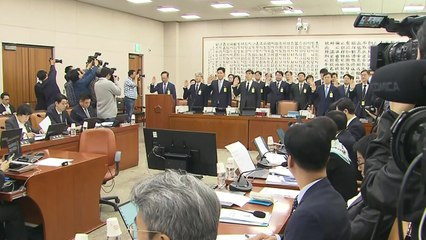 내란 재판부 설치에 법원장 반대 의견..."위헌 우려" / YTN