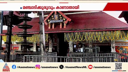 സ്വർണ്ണം, കുങ്കുമപ്പൂവ്, ഉരുളി, മഞ്ചാടിക്കുരു.. ഒന്നും കാണാനില്ല; ഗുരുവായൂർ ക്ഷേത്രത്തിലും വീഴ്ച