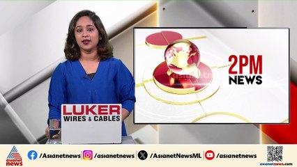 നിരത്തുകളിൽ പതിയിരിക്കുന്ന അപകടങ്ങൾ ഇവയൊക്കെ... വേണം നടപടികൾ