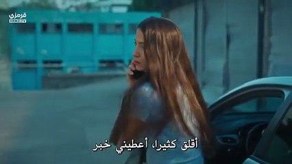 مسلسل حلم اشرف الموسم الثاني الحلقة 18 كاملة مترجمة - قرمزي - قصة عشق الاصلي