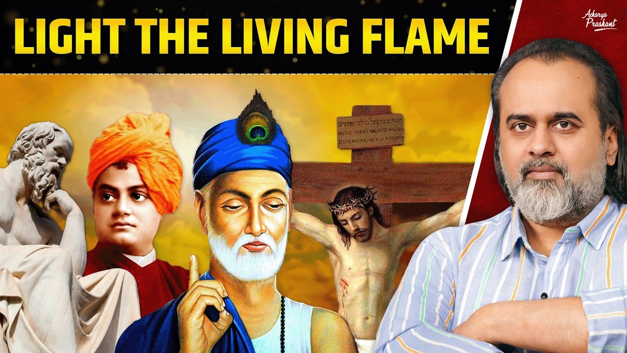 Celebrate the Living Flame — While It Still Burns || Acharya Prashant, PES Goa (2025)