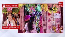 शाजापुर का चमत्कारी गजलक्ष्मी मंदिर! एक मूरत में 4 लक्ष्मी माताओं के होते हैं दर्शन