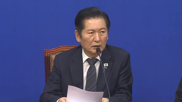 민주, '허위조작정보 근절법' 발표...최대 5배 징벌적 손배 추진 / YTN