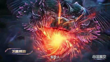 Swallowed Star EP195 Preview | 吞噬星空 第195集 预告 | Tunshi Xingkong