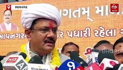 મંત્રી બન્યા બાદ ભાવનગર પહોંચેલા જીતુ વાઘાણીનો હુંકાર, કહ્યું 'ક્યારેય પાછો પડ્યો નથી અને પડીશ નહીં...'