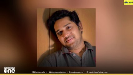 മൊസാംബിക്കിലെ ബോട്ട് അപകടത്തിൽ കാണാതായ മലയാളിയുടെ മൃതദേഹം കണ്ടെത്തി