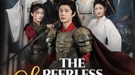The Peerless Strategist - (2025) Full Movie | HD | English Sub