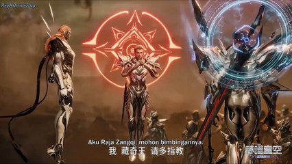 Swallowed Star - Episode 194 Sub Indo