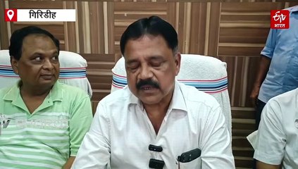 बिहार चुनाव नहीं लड़ेगा झामुमो, खुद को महागठबंधन से किया अलग, बोले मंत्री- कांग्रेस और राजद को धुर्तता का भुगतान होगा परिणाम