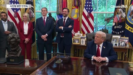 트럼프는 만나자는데 시진핑 ‘침묵’…미중회담 ‘안갯속’