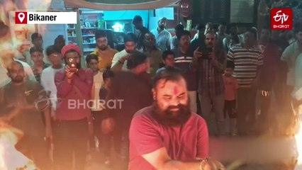 Playing With Fire On Festival Of Lights: 200-Year-Old 'Banati Khel' Unites People On Diwali In Rajasthan's Bikaner