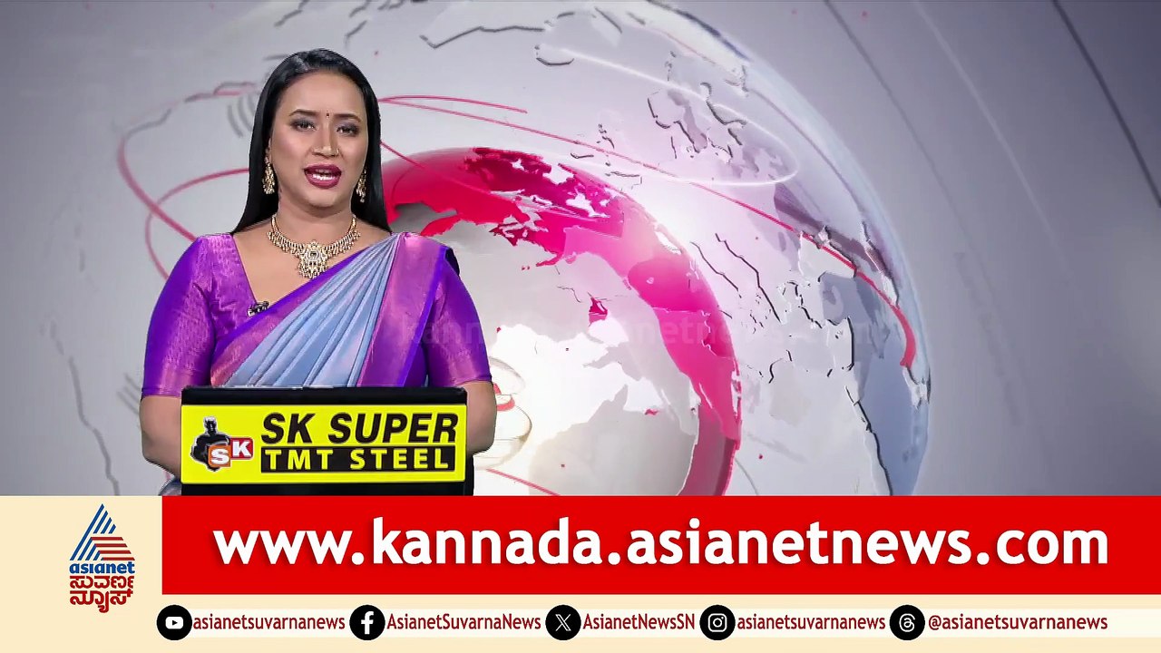4PM News 6