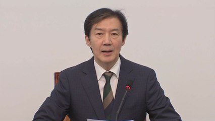 조국 "주택시장 안정 실패하면 정권 재창출 없어" / YTN