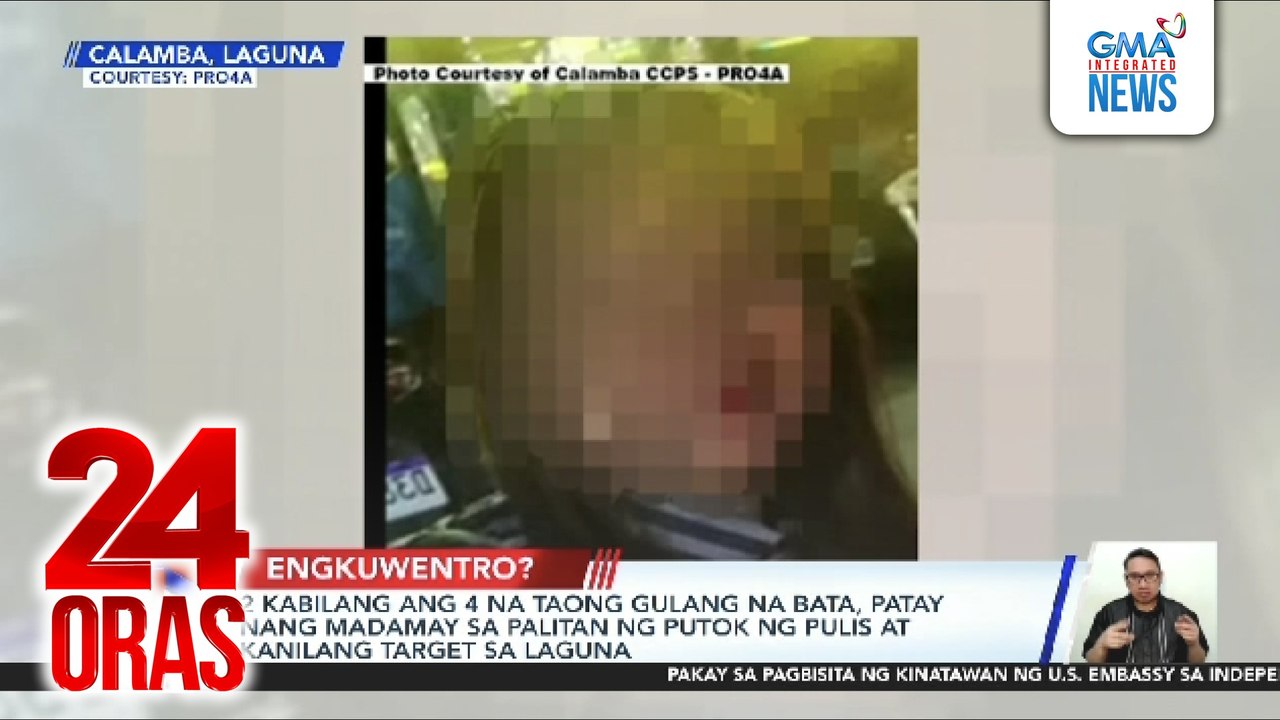 2 kabilang ang 4 na taong gulang na bata, patay nang madamay sa palitan ng putok ng pulis at kanilang target sa Laguna | 24 Oras