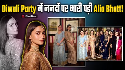 Diwali 2025: Alia Bhatt ने ससुराल में मनाई दिवाली, Fashion में Karisma और Kareena को भी छोड़ा पीछे!