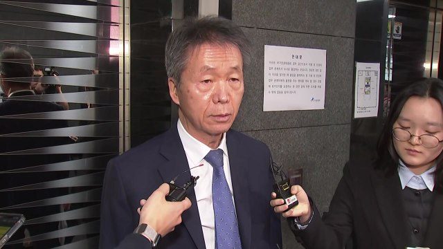 인권위, '양평 공무원 사망' 직권조사 의결...찬성 6·반대 2 / YTN