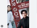 Behold The War God Has Returned - (2025) Full Movie | HD | English Sub