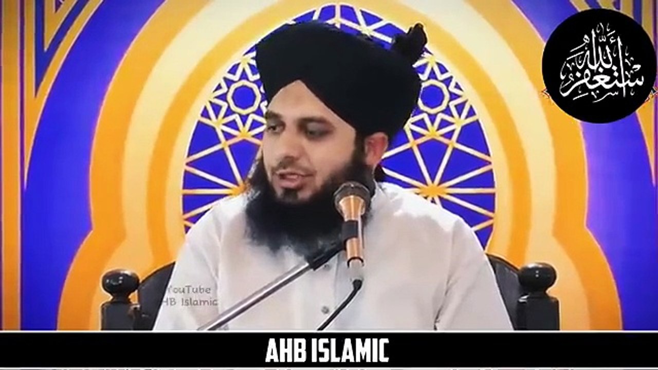 اعلیٰ حضرت کے علم کا بلند مقام