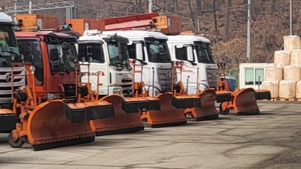 [경기] 용인시 "겨울철 대비해 제설 장비 515대 확보" / YTN