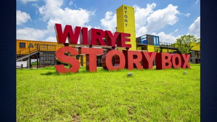 [경기] 성남시, 위례 '스토리박스' 부지 개발 / YTN