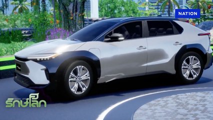 Toyota bZ4X การเดินทางเพื่ออนาคตสู่สังคมไร้คาร์บอน