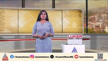 ആമസോൺ വെബ് സർവീസസ് സെർവറിൽ‌ തകരാർ; പ്രമുഖ വെബ്സൈറ്റുകളുടെ പ്രവർത്തനം അവതാളത്തിൽ