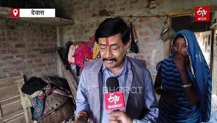 दीपक जोशी ने देवास के नेत्रहीन बच्चों संग मनाई दिवाली, गैस कनेक्शन और राशन का उठाएंगे खर्चा