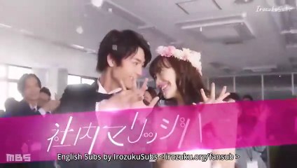 Shanai Marriage Honey EP01 - English Sub