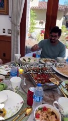 هند القطاني تفاجئ الكل بتصريحاتها بعد زواجها من سامي