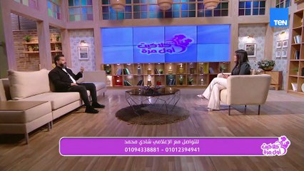 إزاي تكون مذيع وتقدر تتعامل مع مايك الإذاعة؟