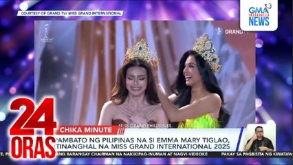 Pambato ng Pilipinas na si Emma Mary Tiglao, itinanghal na Miss Grand International 2025 | 24 Oras