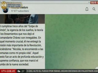 Pdte. Nicolás Maduro: El "Golpe de Timón" es la ruta para construir la democracia participativa