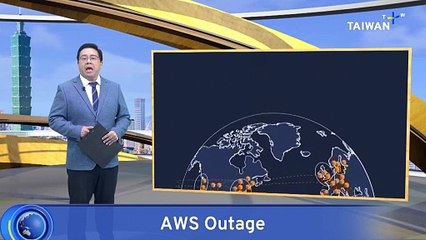 TaiwanPlus Among Used Affected by Amazon Web Services Outage