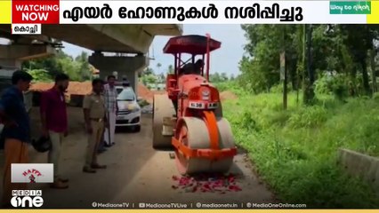 പിടിച്ചെടുത്ത എയർഹോണുകൾ റോഡ് റോളർ കയറ്റി നശിപ്പിച്ചു; സംസ്ഥാനത്ത് എംവിഡിയുടെ വ്യാപക പരിശോധന