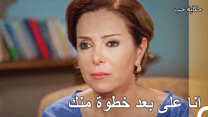 ممدوح يطمح في غونول  - حكاية حب