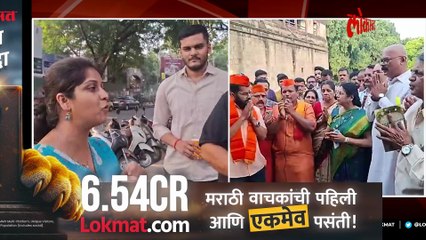 """प्रत्येक गोष्टीला धार्मिक रंग,  पुण्यात इतर प्रश्न नाही का?"" पुणेकरच संतापले..."