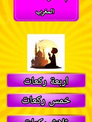 مواعظ قصيرة تهز القلوب | دروس إيمانية ملهمة