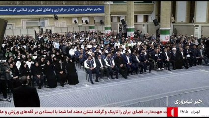 Iran, Khamenei: Trump continui a sognare su siti nucleari distrutti