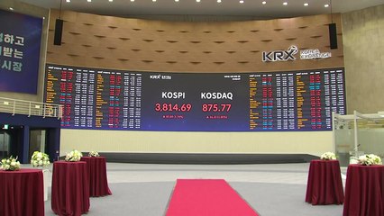 코스피 사상 첫 3,800 돌파...SK하이닉스 또 최고가 / YTN