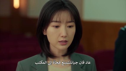 مسلسل الضوء وراء القصب الحلقة 11 مترجمة المسلسل الصيني نور وراء القصب حلقة 11 مترجم
