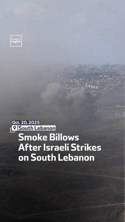 Smoke Billows After Israeli Strikes on South Lebanon