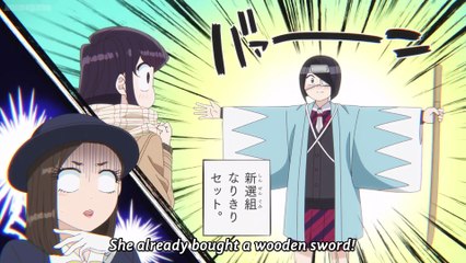Komi Can't Communicate (Season 02 Ep 08) - Episode 20 [English Sub]